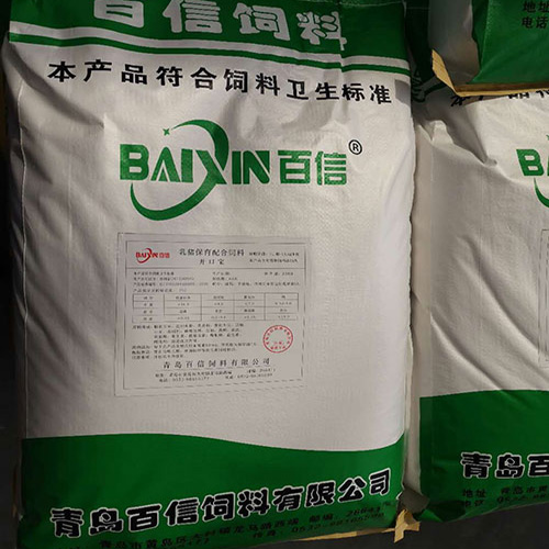 胶南猪饲料厂家告诉您新玉米使用的危害及如何解决