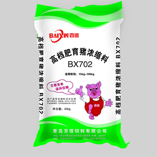 胶南猪饲料中的复合添加剂是统一的吗