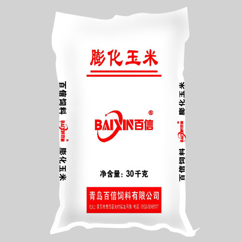 胶南青岛猪饲料批发玉米被称为猪饲料之首